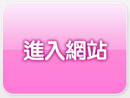 色情小遊戲